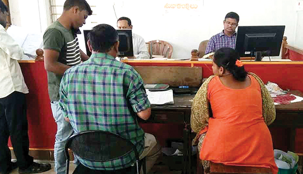 రిజిస్ట్రేషన్‌ ఇక సులభతరం