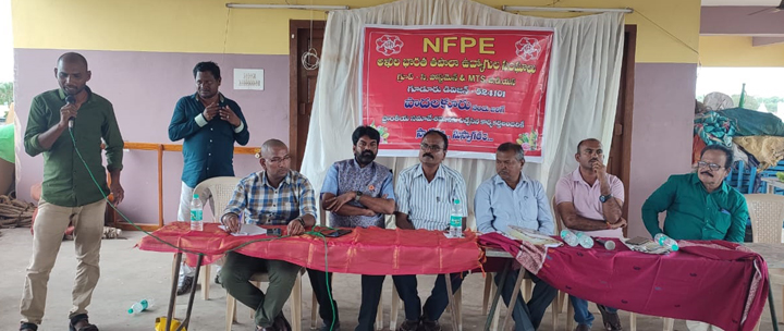 తపాలా ఉద్యోగుల సమస్యలపై చర్చ