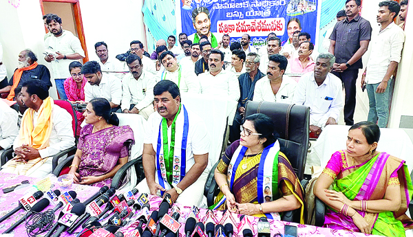 సంక్షేమ వారధి జగన్‌