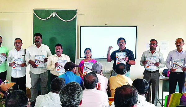 ఉపాధ్యాయుల పర్యవేక్షణ తప్పనిసరి