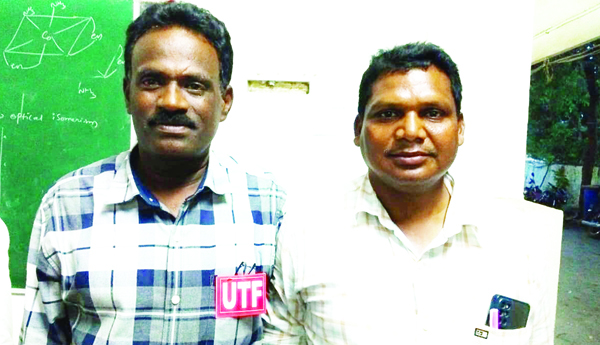 యుటిఎఫ్‌ జిల్లా అధ్యక్ష ప్రధానకార్యదర్శులుగా రమేష్‌, మురళీమోహన్‌