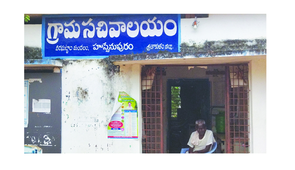 ఇంత నిర్లక్ష్యమా..?