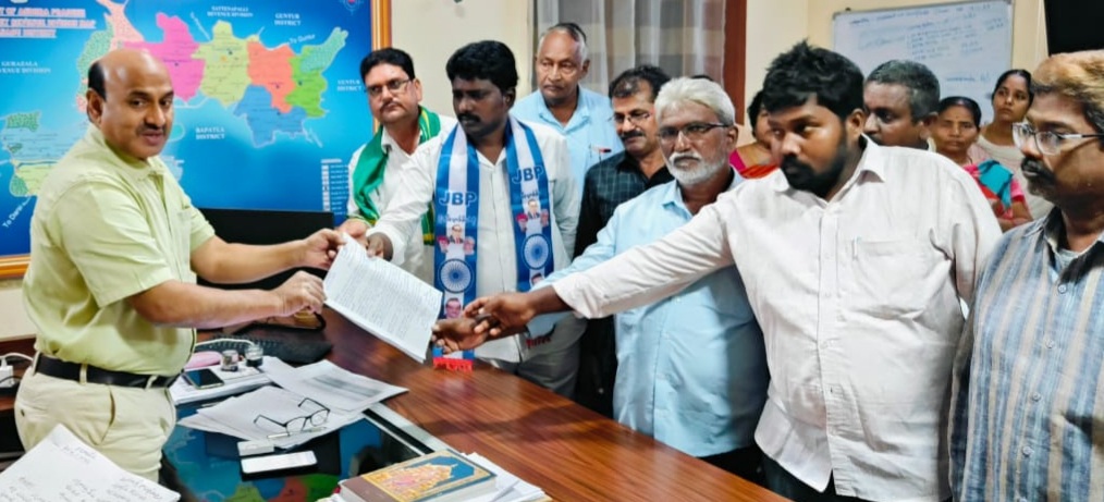 భూ రికార్డుల తారుమారుతో విఆర్‌ఒ అక్రమాలు