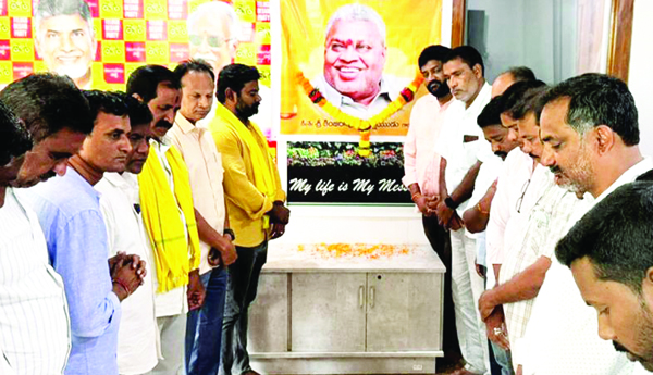 యర్రన్నాయుడు సేవలు మరువలేనివి