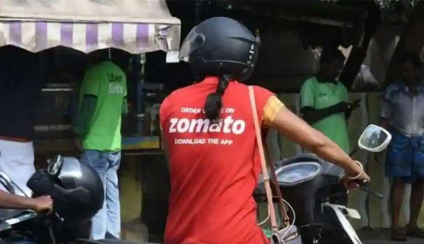 సెలవు ఎందుకంటే..