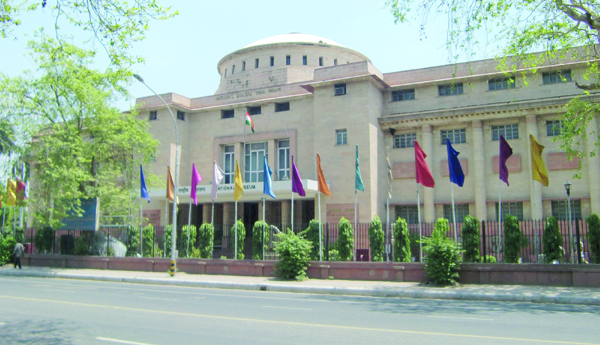 national musium