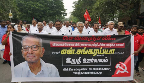 A-tearful-farewell-to-Shankaraiah