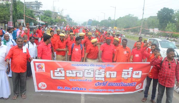 anatapuram