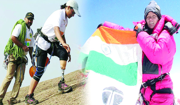 'విభిన్న' శిఖరాలు