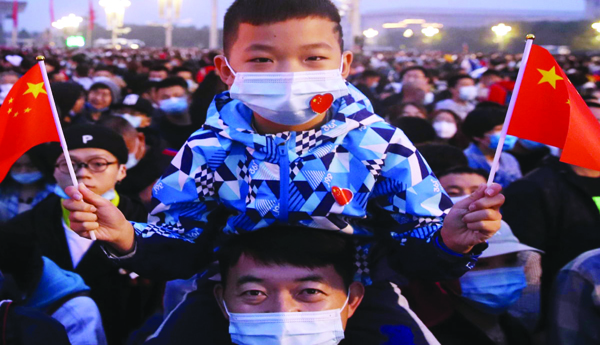 2 దేశాలు అనుభవాలు