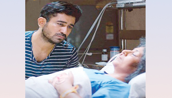 అమ్మకు ప్రేమతో..