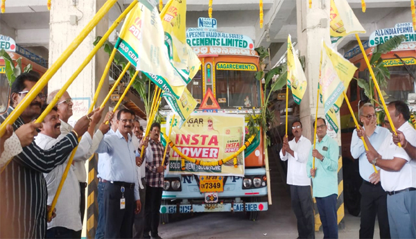 Launch-of-Insta-Cement-at-Sagar-Cement-Plant