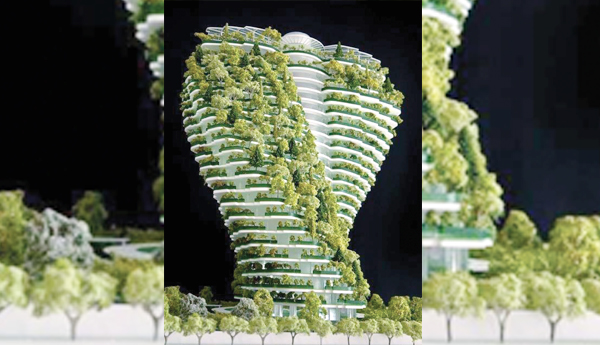 చిత్రమాలిక 