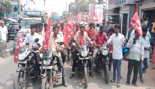 cpm jaata 055