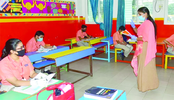 విజ్ఞాన జ్యోతి ఆచార్య