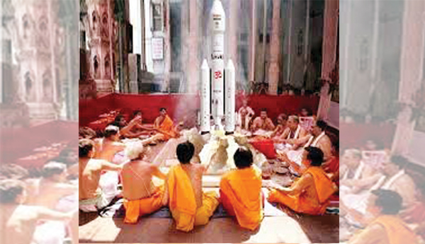Community development through science ..