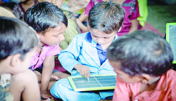 విజ్ఞాన జ్యోతి ఆచార్య