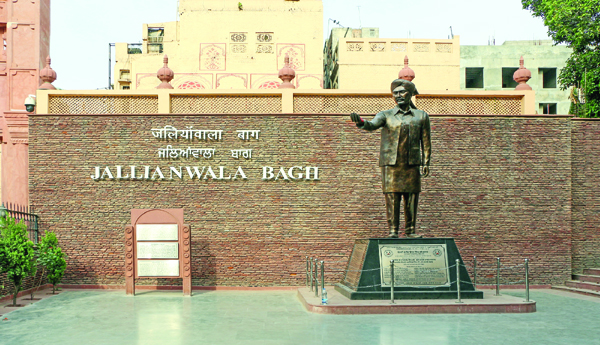 చరిత్రను చెరిపేయడమే ! 