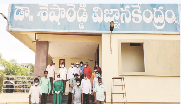 నెల్లూరులో జెట్టి శేషారెడ్డి విజ్ఞానకేంద్రం ఆధ్వర్యంలో ...