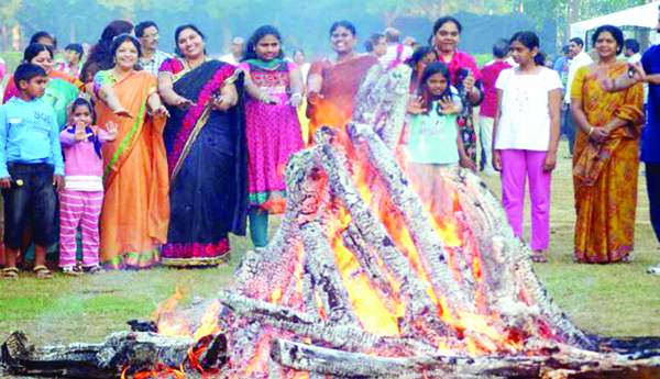 సంతోషాల సంక్రాంతి