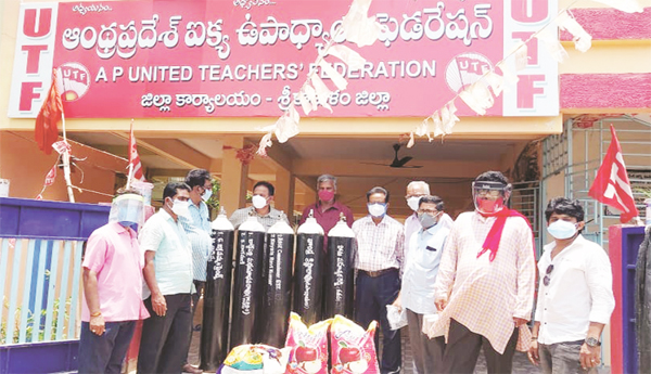 శ్రీకాకుళంలో యుటిఎఫ్‌ చొరవతో..