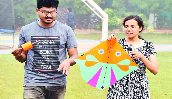 సంతోషాల సంక్రాంతి