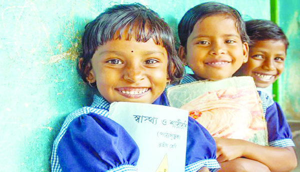 విజ్ఞాన జ్యోతి ఆచార్య