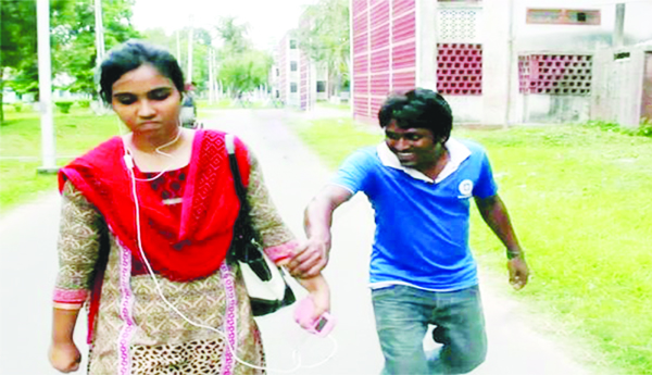 ప్రేమా.. ఓ ప్రేమా...