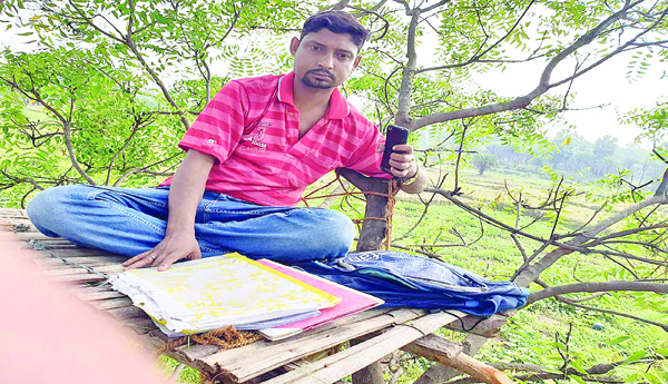 విజ్ఞాన జ్యోతి ఆచార్య