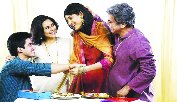 ప్రేమా.. ఓ ప్రేమా...