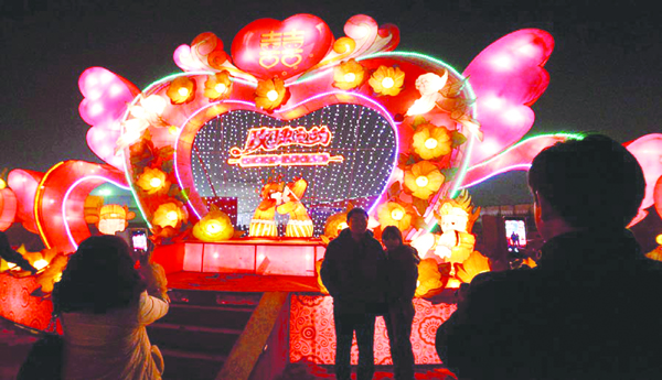 ప్రేమా.. ఓ ప్రేమా...