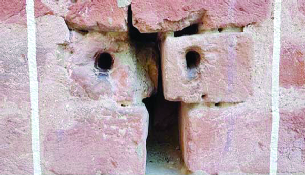 చరిత్రను చెరిపేయడమే ! 