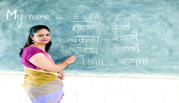 విజ్ఞాన జ్యోతి ఆచార్య