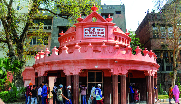 చరిత్రను చెరిపేయడమే ! 