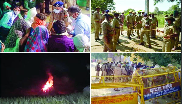 atyacharala parampara