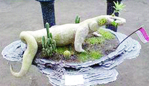 డైనోసార్