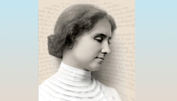 విభిన్న వెలుగురేఖలు..