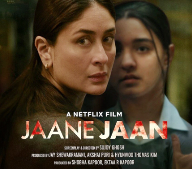 jaane jaan