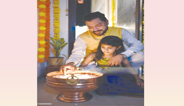 కారు చీకట్లో వెలుగు రేఖ..