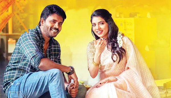 kalapuram