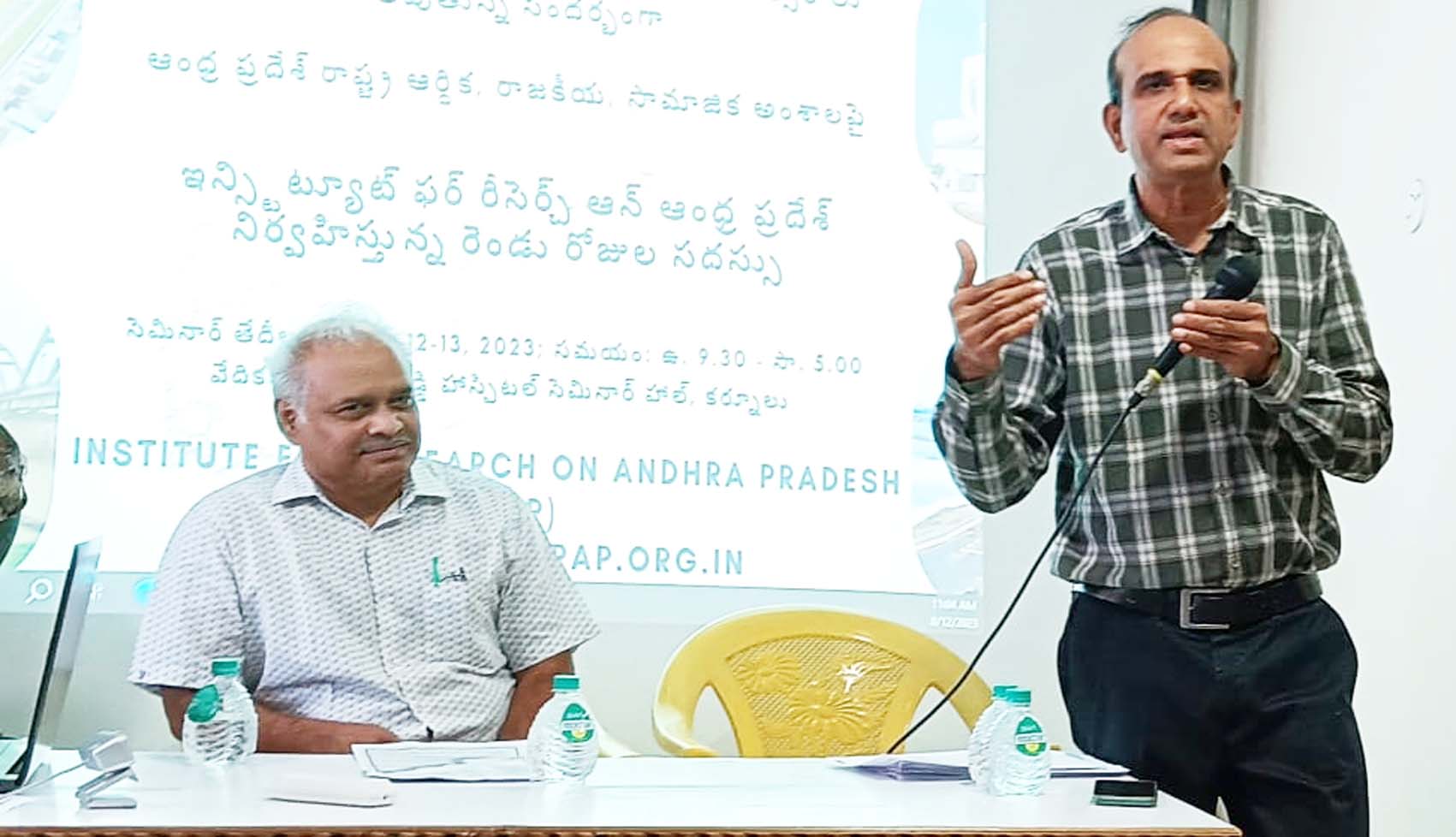  మాట్లాడుతున్న హైదరాబాద్‌ సెంట్రల్‌ యూనివర్సిటీ ప్రొఫెసర్‌ డాక్టర్‌ పురేంద్రప్రసాద్‌