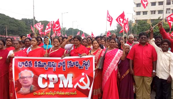 konaseema