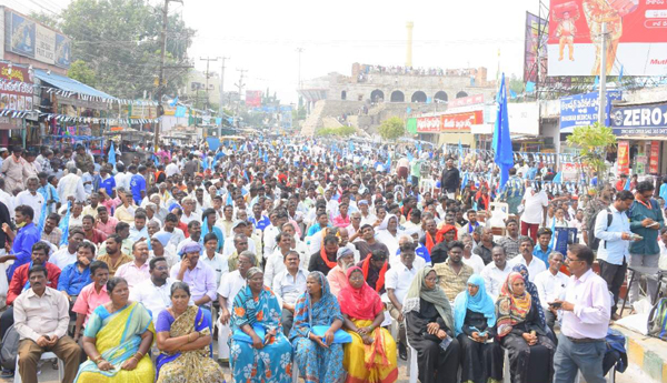 kvps-state-conference-in-kurnool-vsr-speech