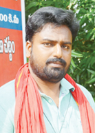 పి. మంగరాజు