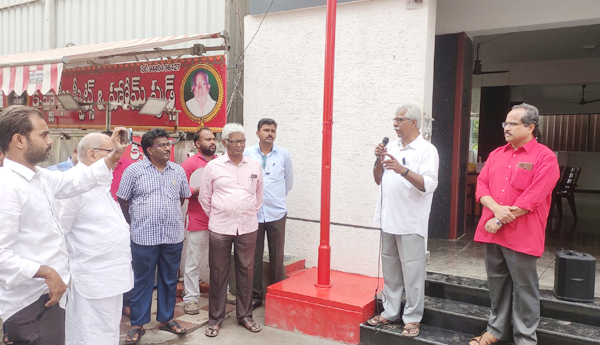 CPIM-AndhraPradesh