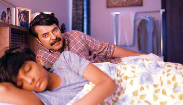 కుల వివక్ష నేపథ్యమే 'పురు'