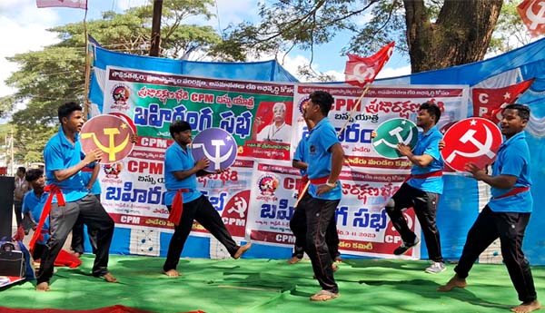 paderu dance