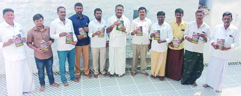 పెద్దకడబూరులో మాట్లాడుతున్న రమాకాంత్‌ రెడ్డి