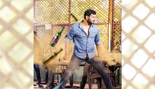 సామాన్యుడు