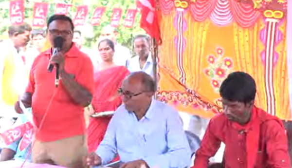 praja rakshana bheri